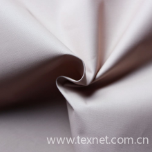 常州喜莱维纺织科技有限公司-涤锦棉涂料染色